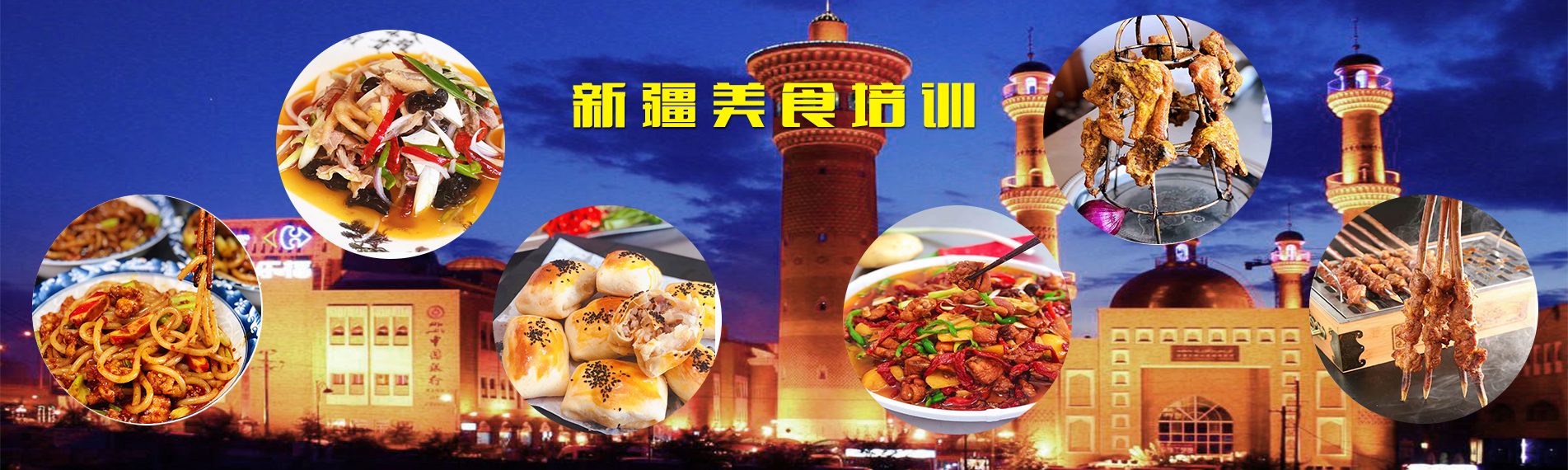 &#20048;&#25237;&#22312;&#32447;&#45;&#20048;&#25237;&#22312;&#32447;&#40;&#20013;&#22269;&#41;