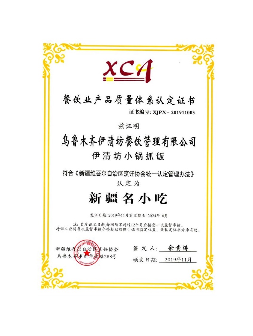 &#20048;&#25237;&#22312;&#32447;&#45;&#20048;&#25237;&#22312;&#32447;&#40;&#20013;&#22269;&#41;