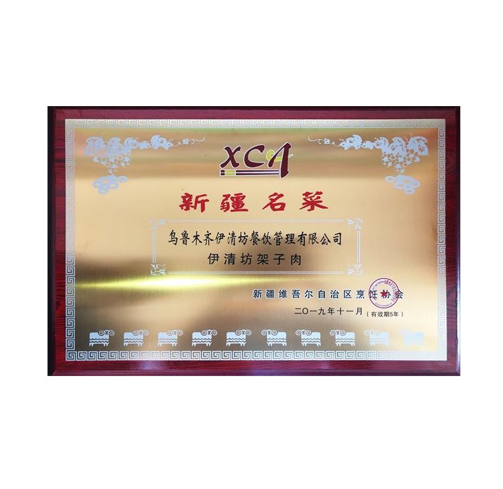 &#20048;&#25237;&#22312;&#32447;&#45;&#20048;&#25237;&#22312;&#32447;&#40;&#20013;&#22269;&#41;